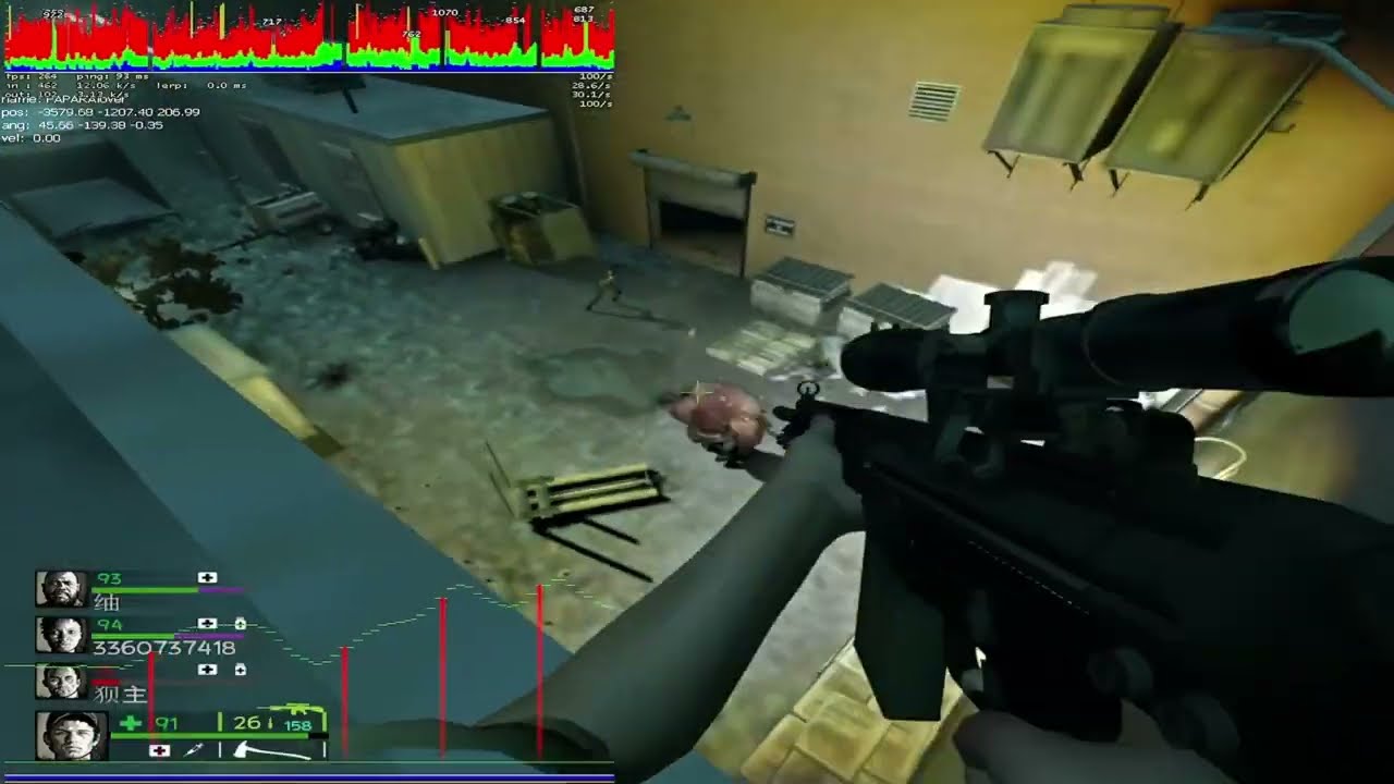 L4D2 FRAG 3