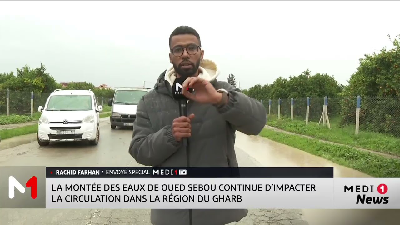 Région du Gharb : la montée des eaux du Oued Sebou continue d´impacter la circulation