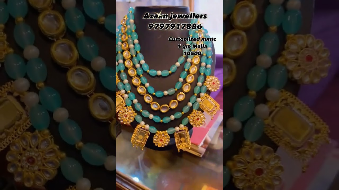 mmtc with maala available 