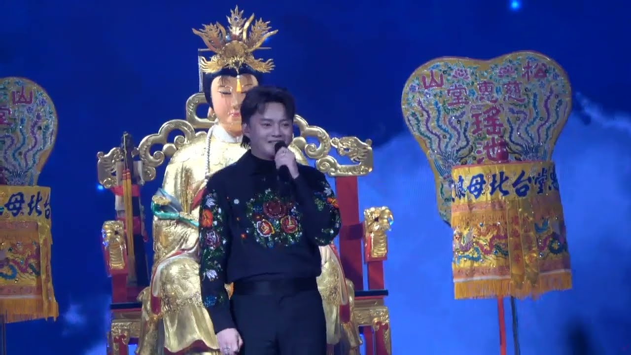 20250426台北小巨蛋 母娘文化季 弘揚母愛音樂會～許富凱（棉照被+放風吹+南風）