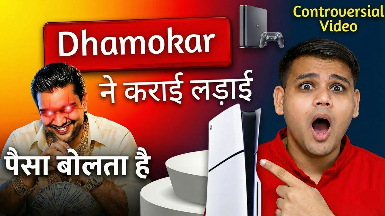 Kyu Delhi PlayStation Market Ganda Hogaya | Cheapest PS5, PS4 And Scams 