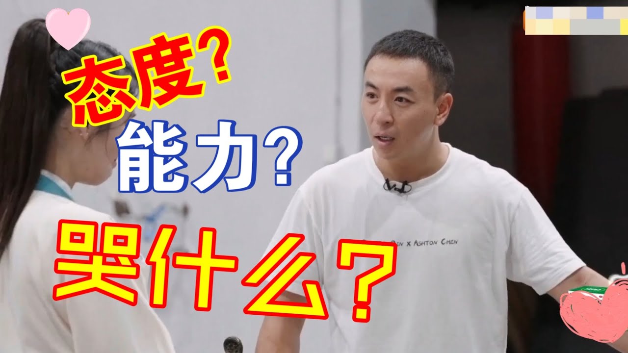 释小龙教内娱武打，女学员直接爆哭，网友：吴镇宇赛道添新人