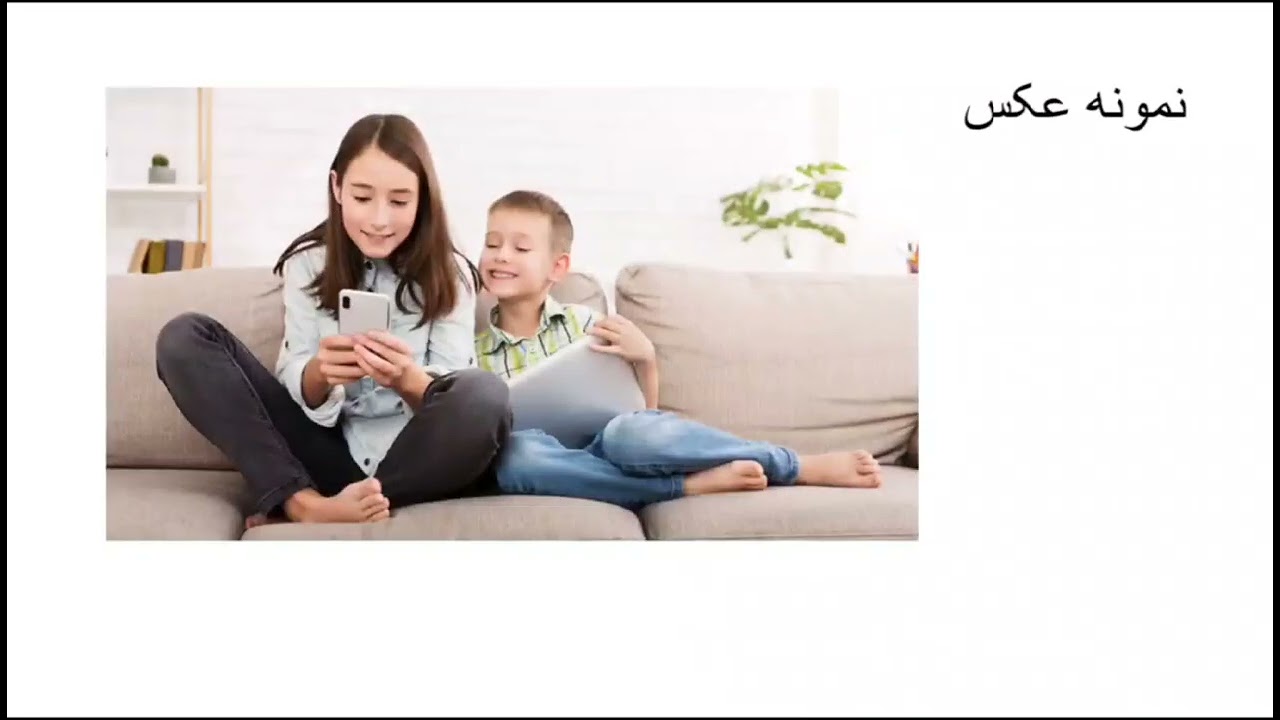آمادگی امتحان b1-a2 | بخش صحبت توضیح عکس