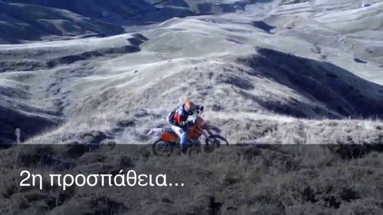 3 ημέρες enduring στα Βαρδούσια-Οίτη-Γκιώνα part1
