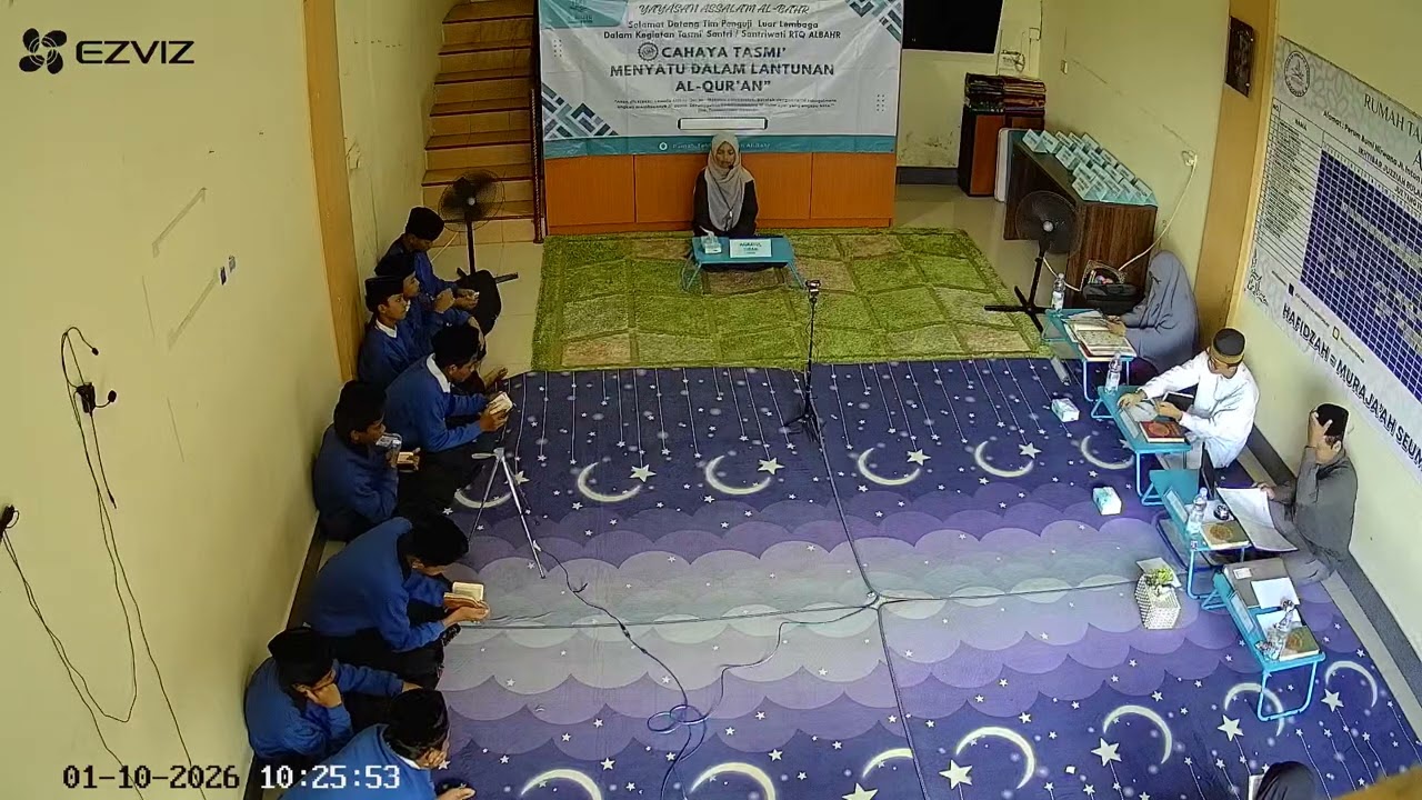 Hairatul Hisan
