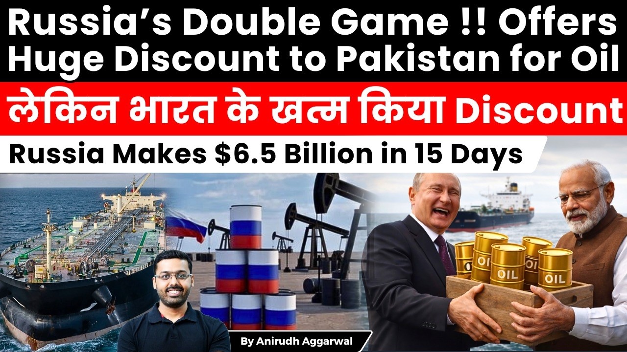 Russia’s Double Game. Offers Discount to Pakistan for Russian Oil, Ends Discount for India