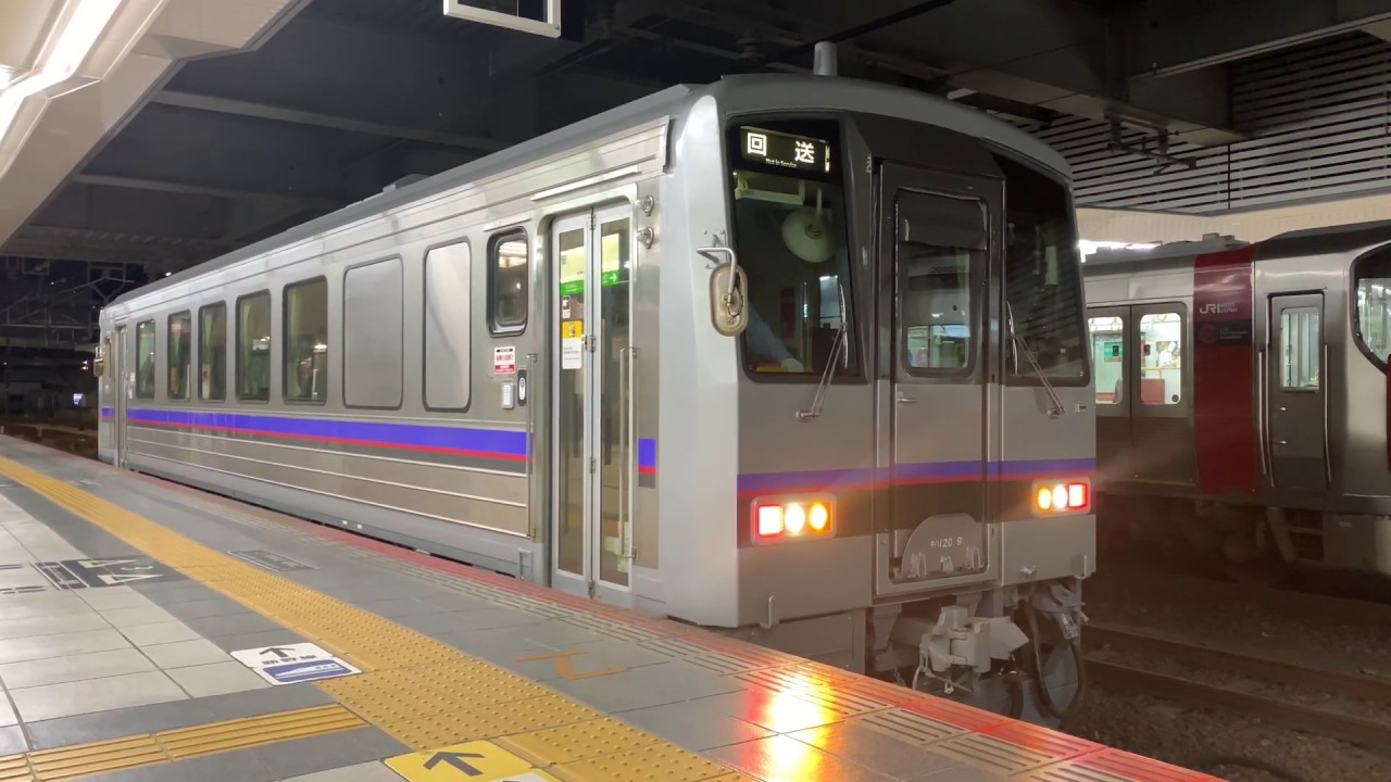 広クチ キハ120 9 山陽線 広島駅発車　2020/05/06