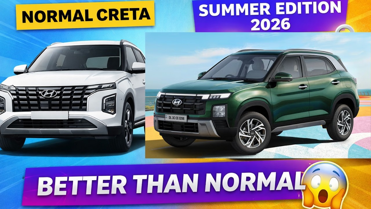 Hyundai Creta Summer Edition: больше функций за более высокую цену? Стоит ли оно того?