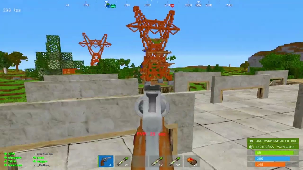 НАЧАЛО ВАЙПА 1 ЧАСТЬ НА RUSTEX REMAKE | #rustexremake #rustme #rust #minecraft #майнкрафт