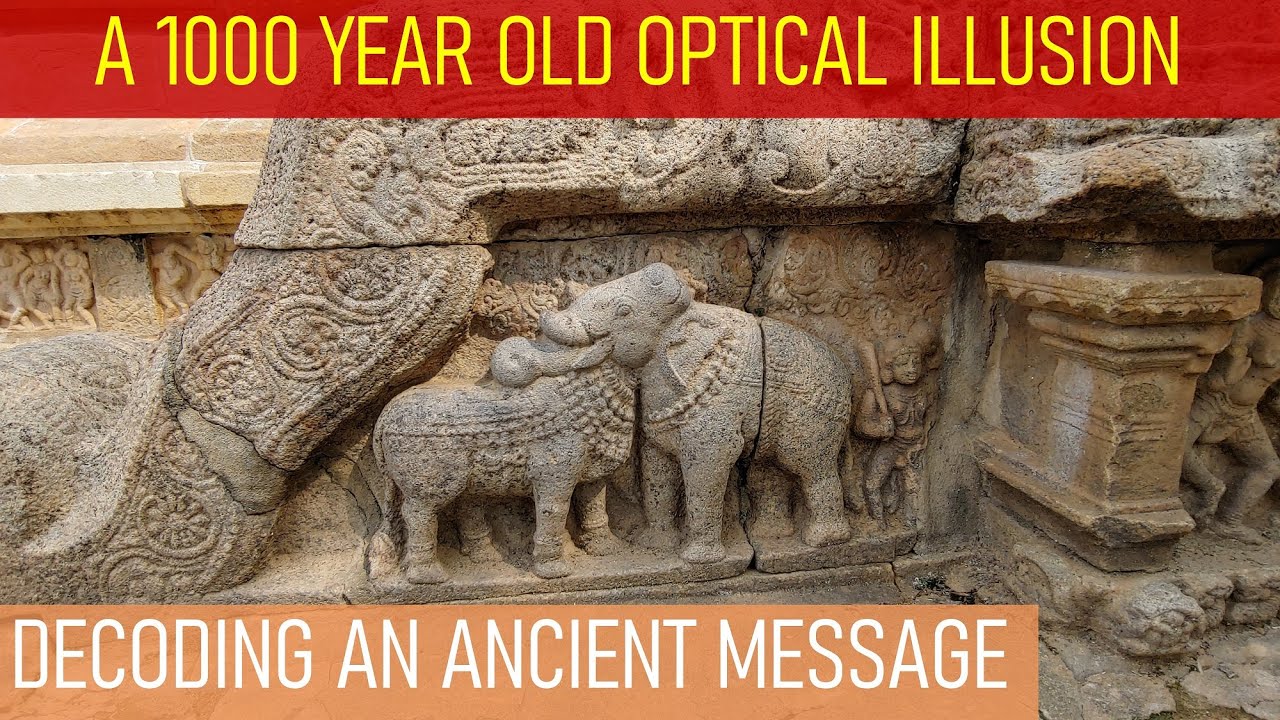 A 1000 year old optical illusion reveals a secret message - Engineering marvels of Ancient India