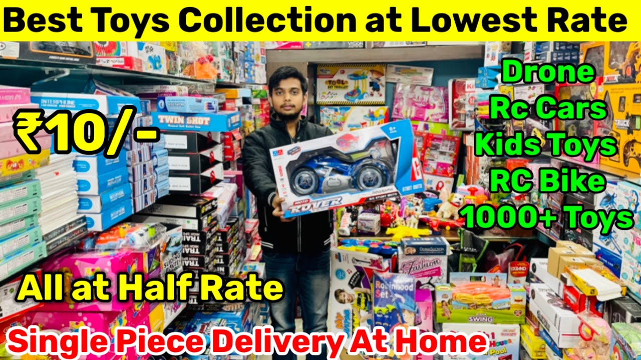 CHEAPEST ₹20 TOY MARKET IN DELHI| UNIQUE | TOYS WHOLESALE SHOP,HELICOPTER,DRONE,CARS,BIKES ETC