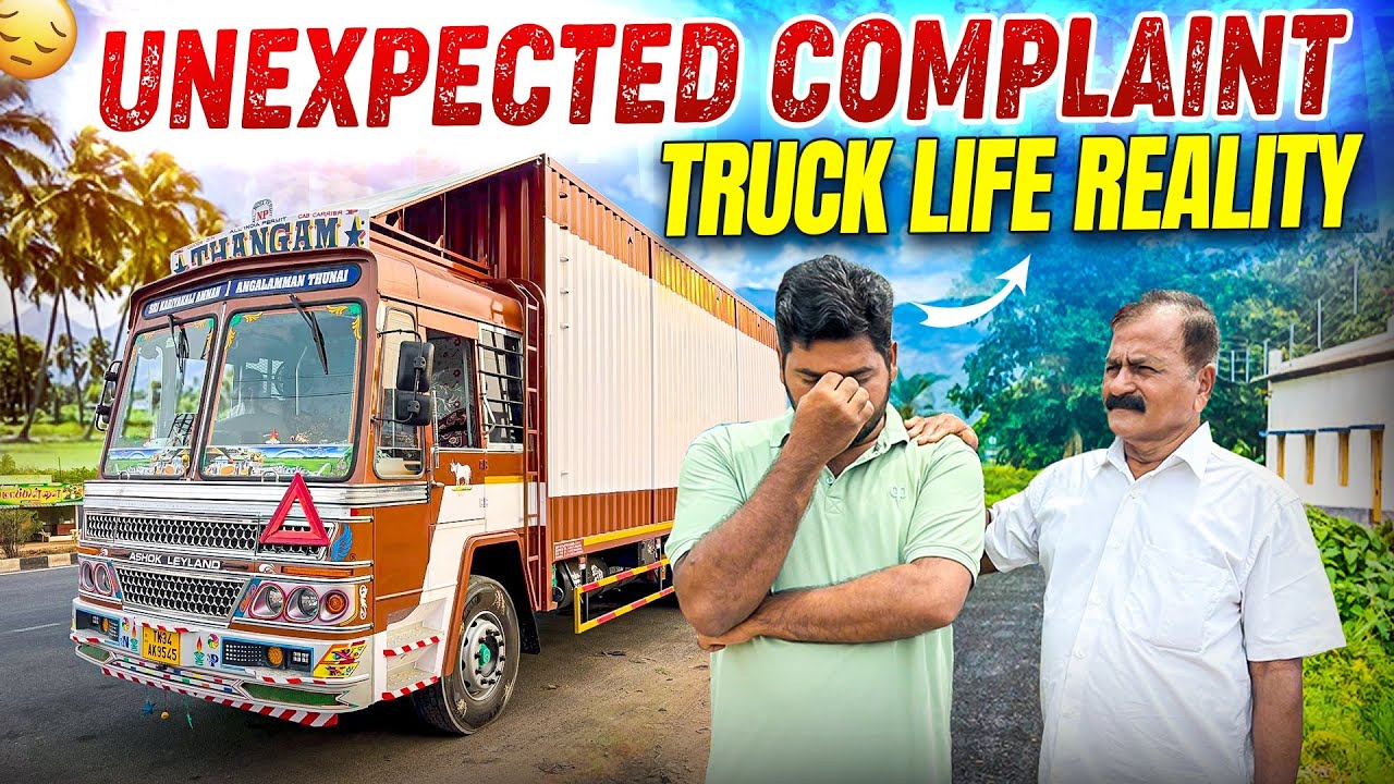 நம் லாரியில் 900 km-க்கு எவ்ளோ mileage வந்தது😳🚛லாரியில் sticker அனைத்தையும் remove பண்ணியாச்சுங்க🥹🚚