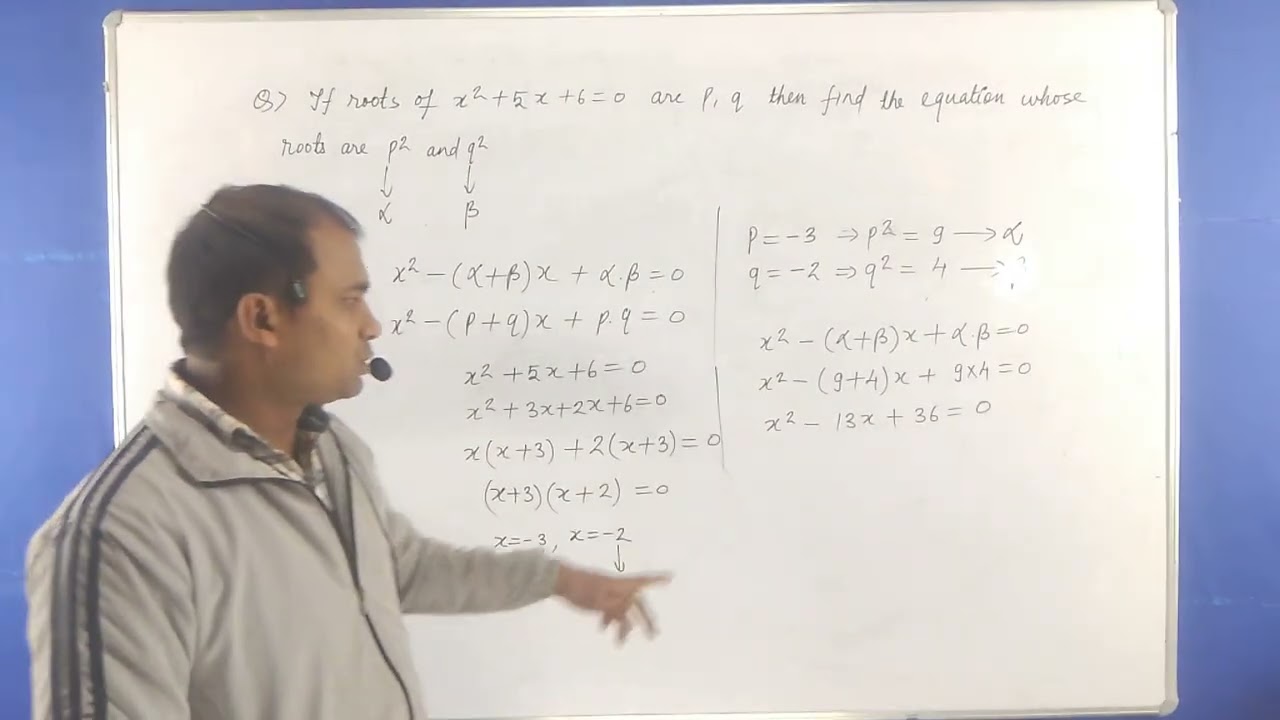 Lect.7 | Polynomials | Maths Class 10 | Quadratic | Cubic Polynomial | PYQ