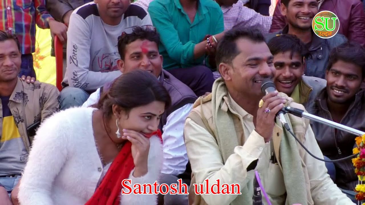 धुंआधार जबाबी कट फीस मुलायम सिंह बघेल एंड नेहा जी-8120471298