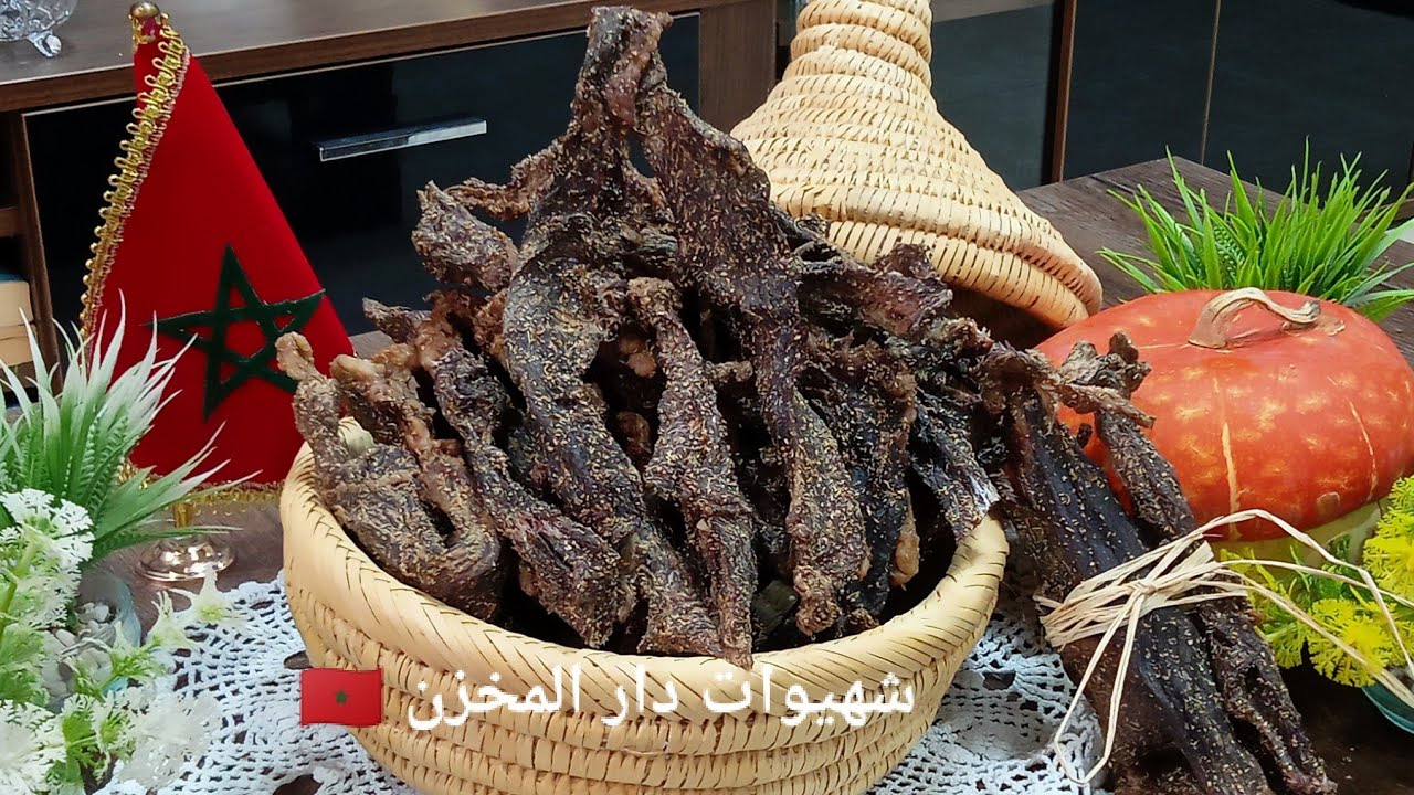 القديد المغربي🇲🇦على حقو وطريقو بتركيبة منكهات خطيرة مع أسرار النجاح ونصائح لتجفيف و الاحتفاظ بالقديد