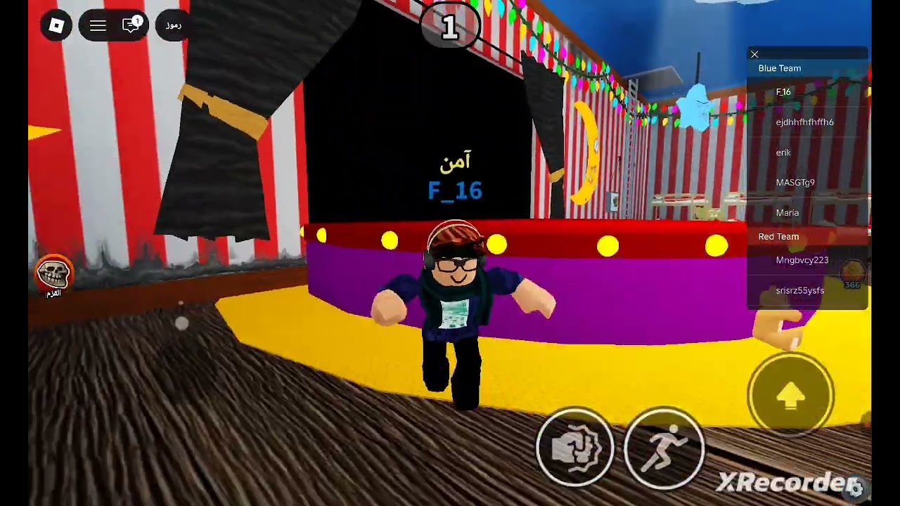 ١٢ مارس، ٢٠٢٦