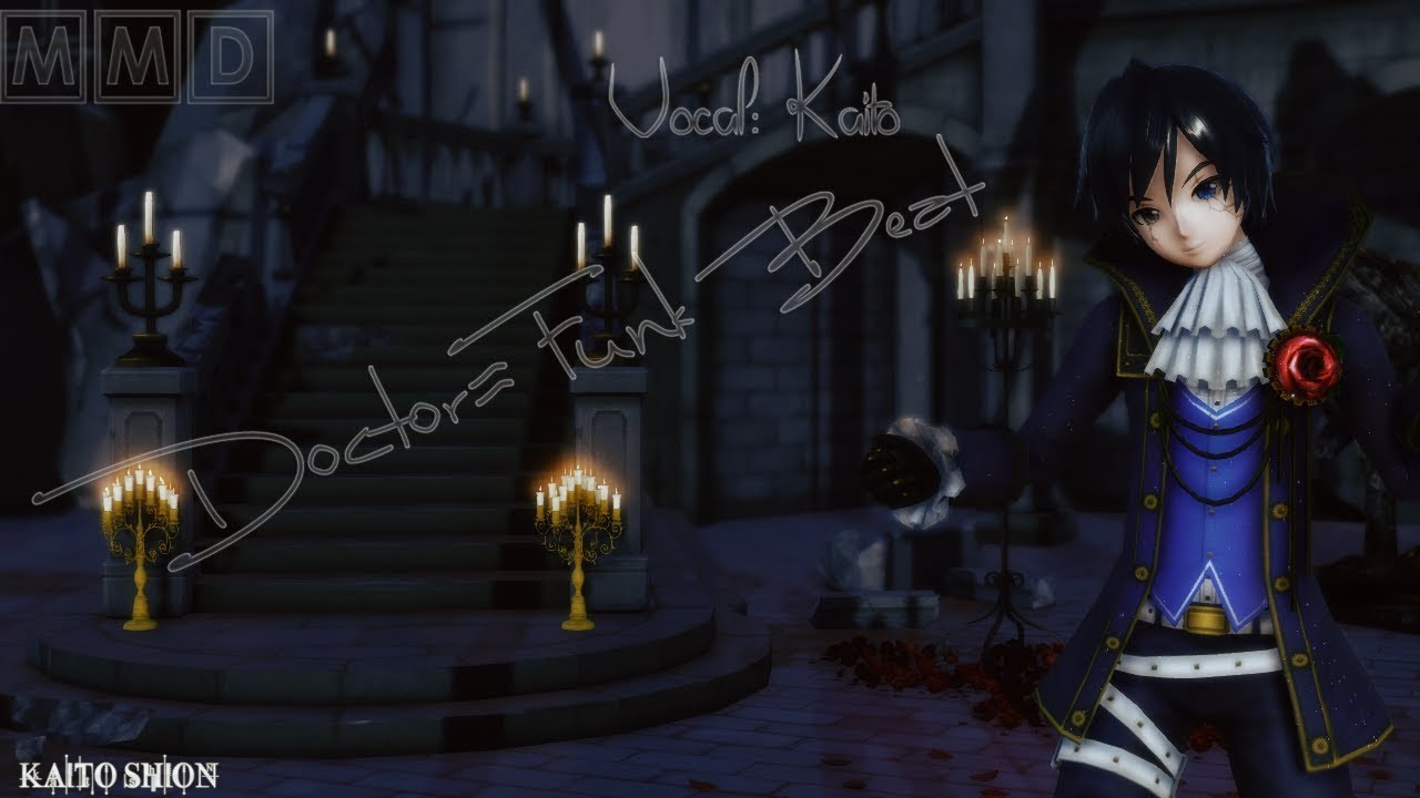 【MMD】ドクター＝ファンクビート 【KAITO vocal】
