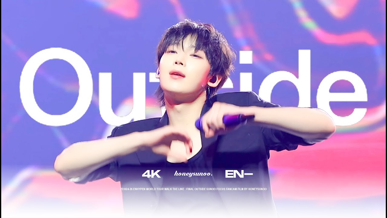 251024-26 WALK THE LINE : FINAL -- Outside / ENHYPEN SUNOO FOCUS/엔하이픈 선우 멀티캠 FANCAM MULTI VER.