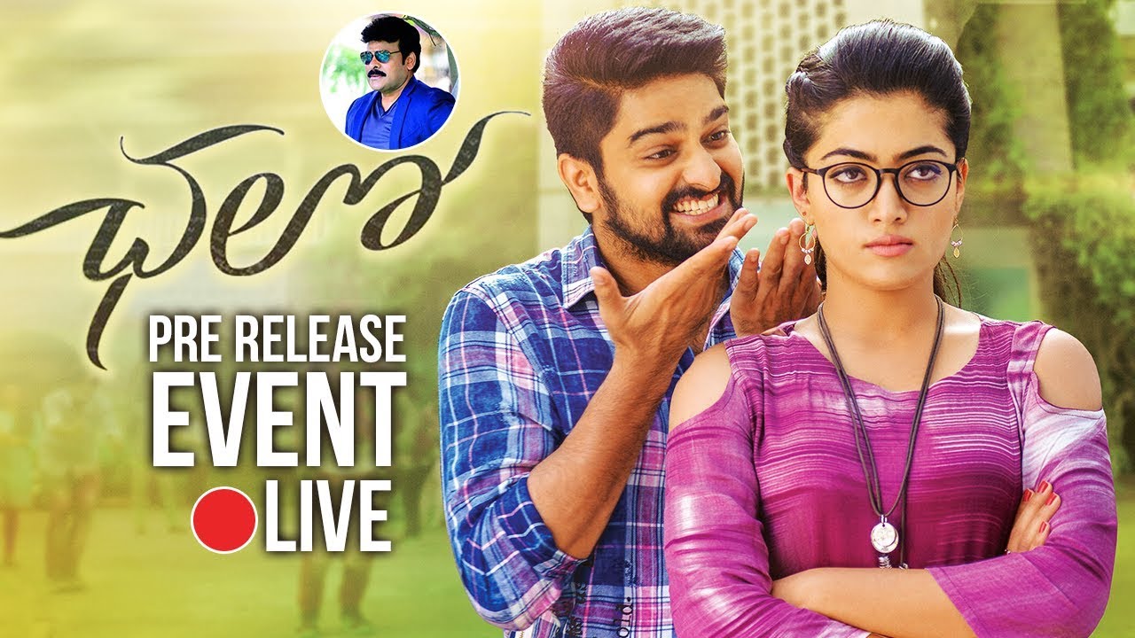 Chalo Movie Pre Release Event | LIVE | Mega Star Chiranjeevi as Chief Guest | TFPC