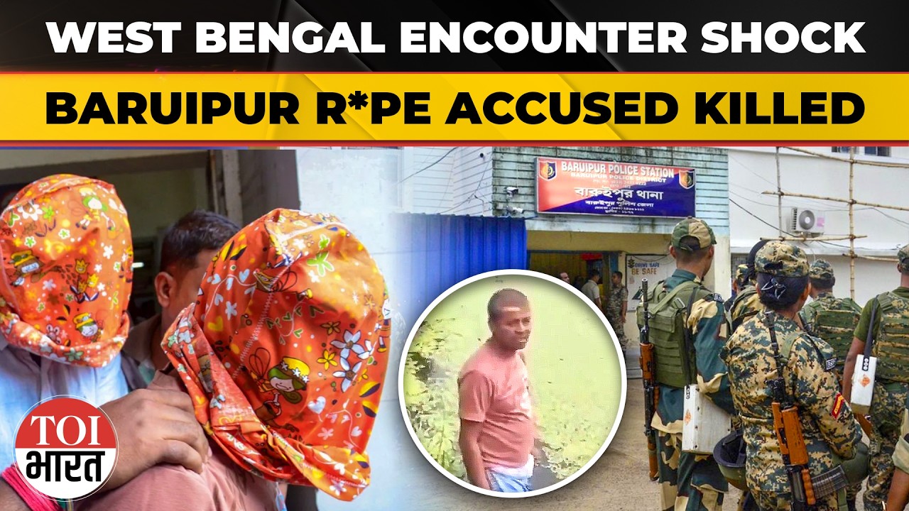Baruipur Rape-Murder Accused Killed In Police Encounter During Crime Scene Reconstruction
