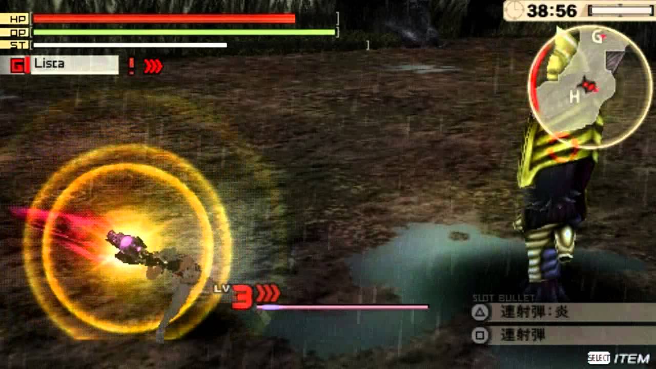 [PSP] God Eater 2 Blood Arts (Buster Blade)