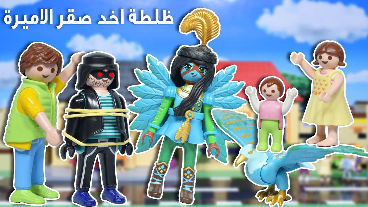 الاميرة افاتار راحت تسال ساندي عن زيكو و ظلطة - عائلة ساندي - قصص اطفال