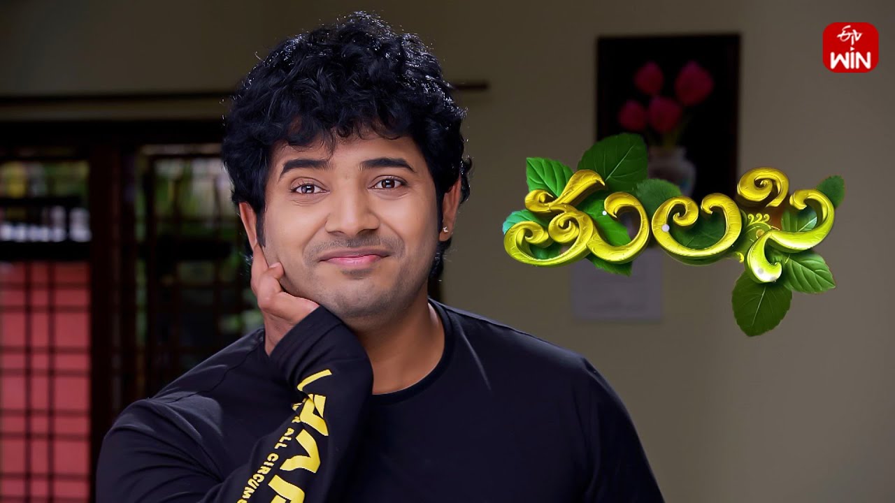 Thulasi | 5th February 2024 | Full Episode 64 | ETV Plus