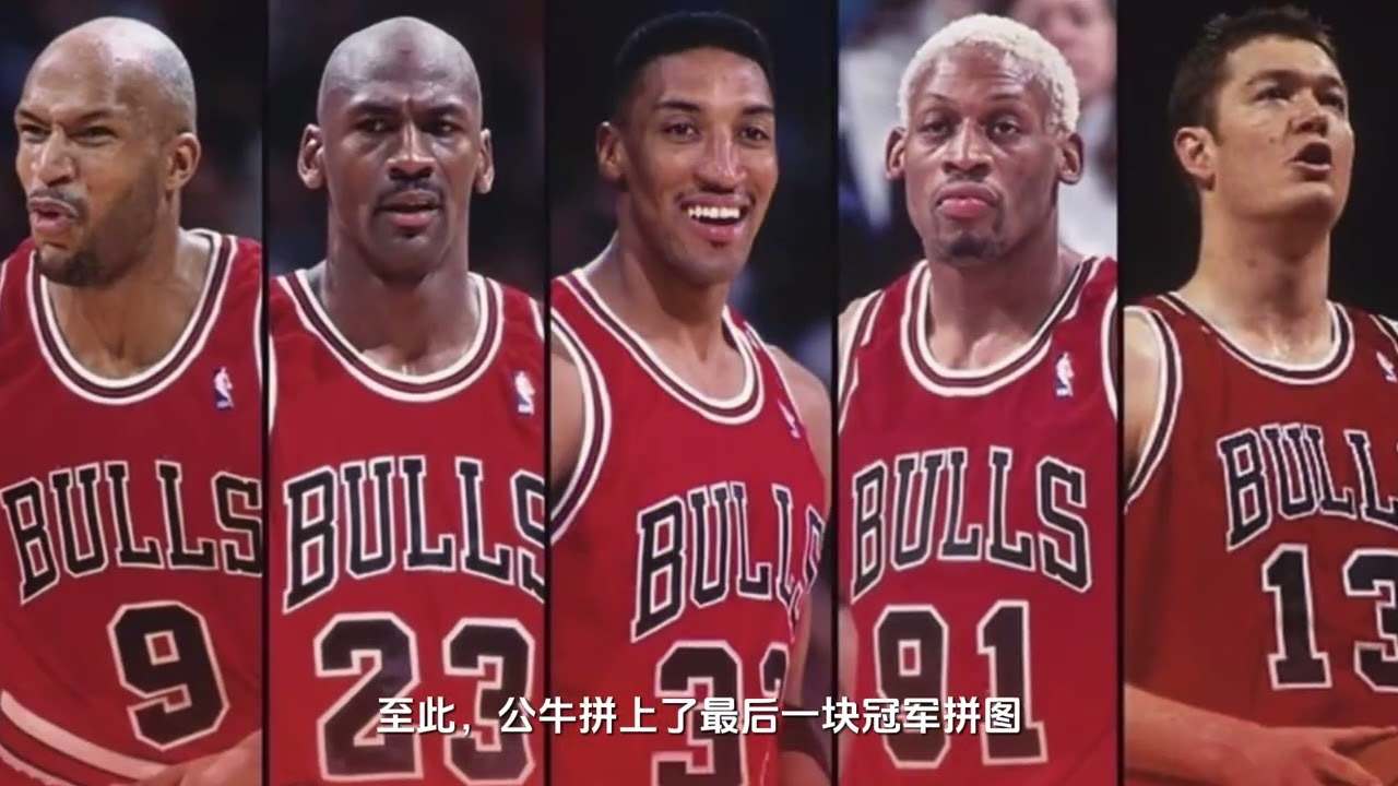 联盟跪求他复出？篮球之神乔丹究竟有着怎样的影响力？ #乔丹