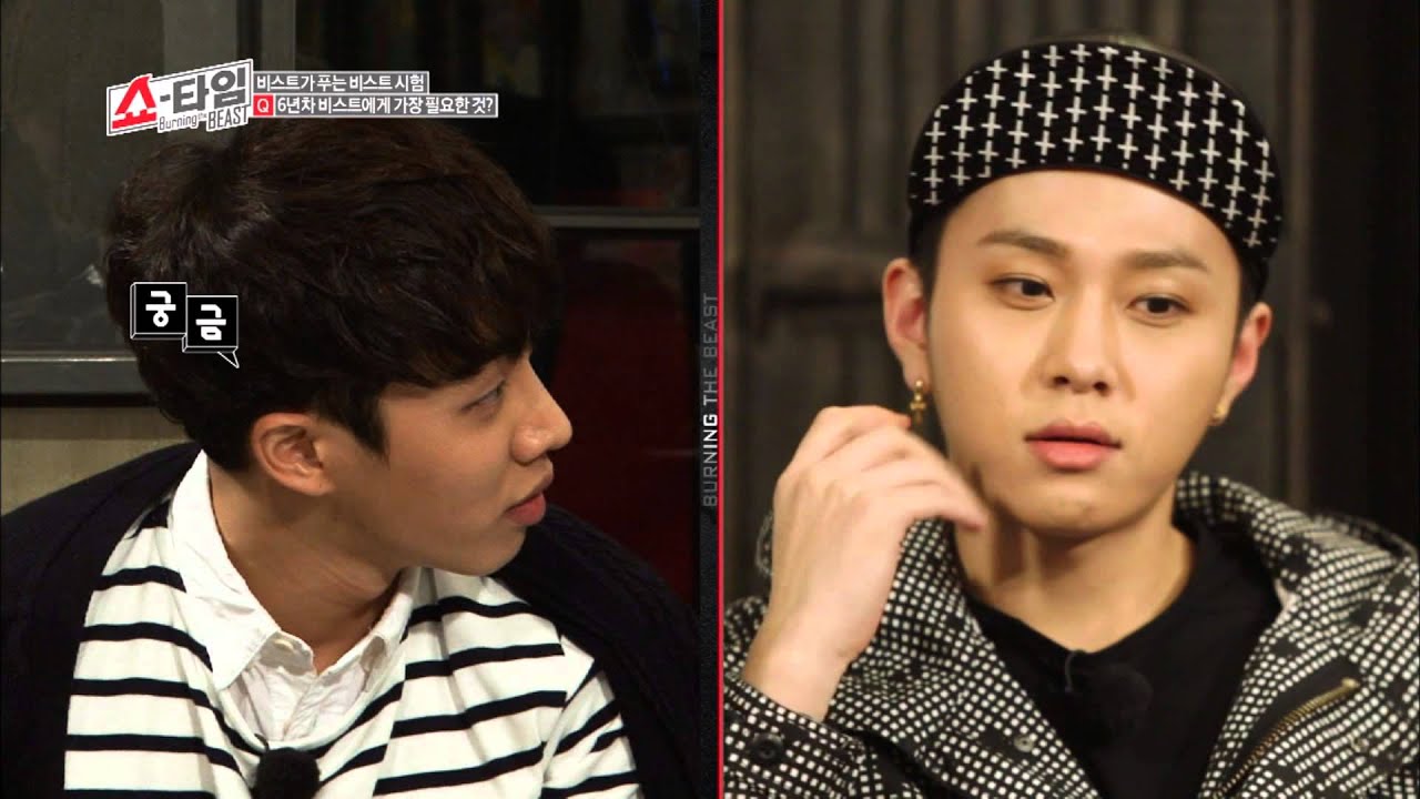 쇼타임-버닝 더 비스트 : [HD]1회 비스트가 푸는 비스트 시험/ep.1 Beast answer the beast quiz/ ビースト問題を解く