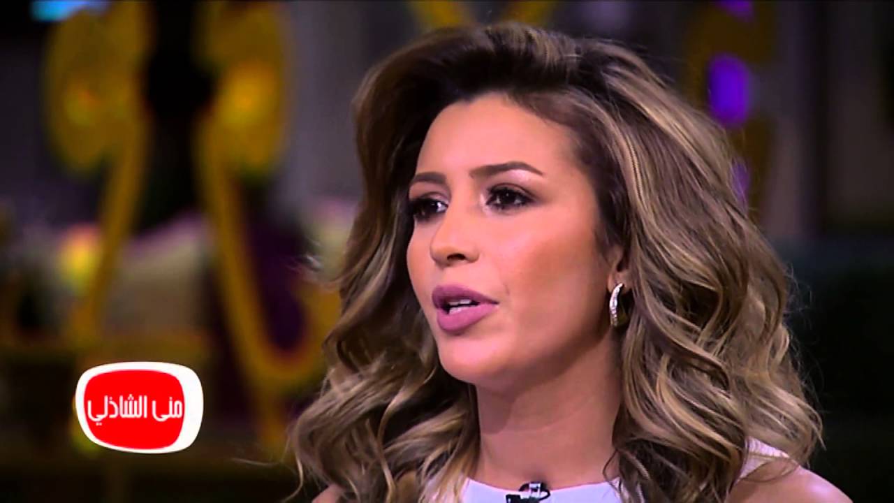 معكم منى الشاذلي - الجزءالاول من لقاء الفنانة الجميلة جنات باطلالة جديدة