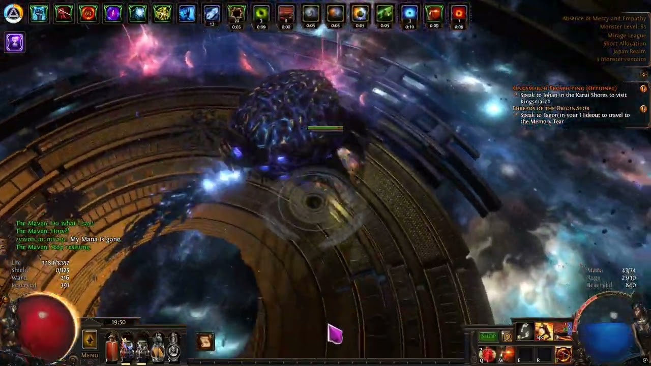 UBER MAVEN 3.28 CYCLONE OF TULMULT