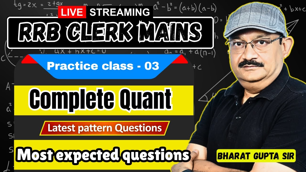 Quant practice class - 02 RRB Clerk mains 2025| #rrbclerk #rrbclerkmains #IBPS #rrbmains