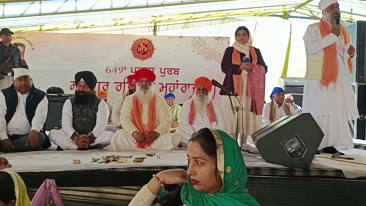 Shri Guru Ravidass Begampura Sadan Shri Khuralgarh Sahib Gurpurab Samagam 