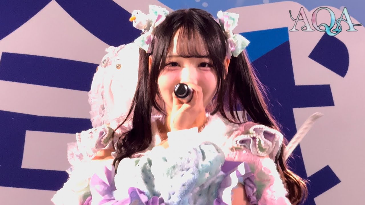 【4K高画質】 AQA 『豊田合成リンクライブ』 2025/12/18（木） 