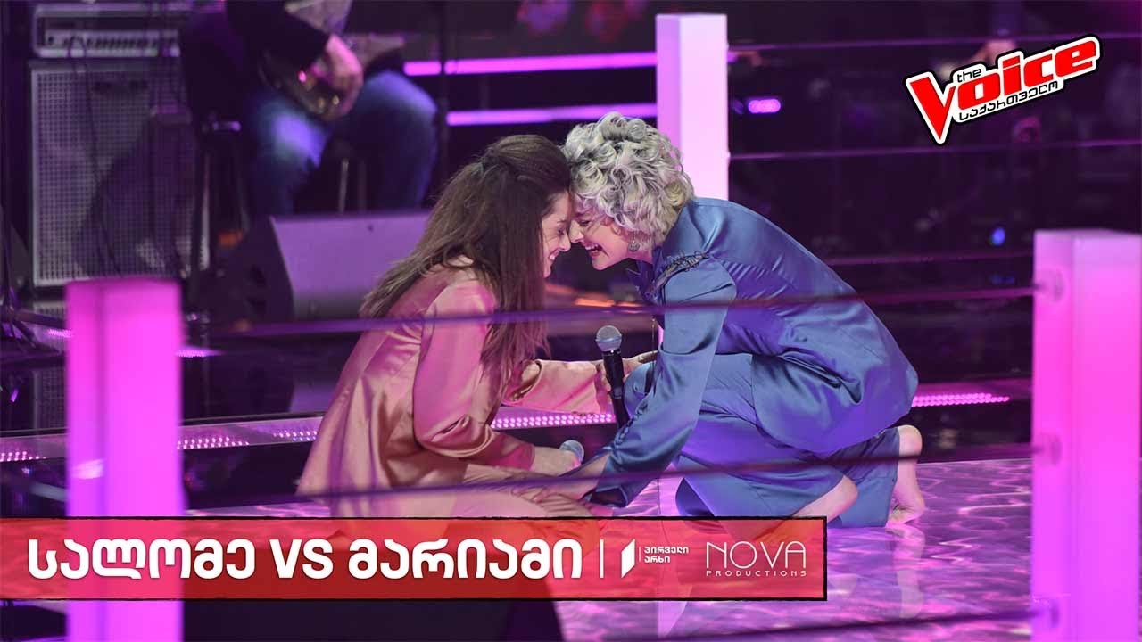 მარიამ იაქაშვილი და სალომე ცინცაძე / Mariam Iakashvili & Salome Tsintsadze - Glory Box
