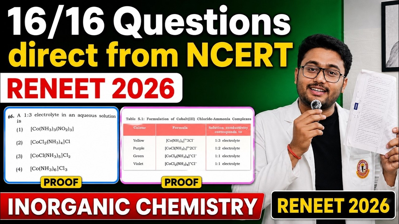 RENEET 2026 INORGANIC CHEMISTRY ANALYSIS 🎯All Questions directly from NCERT ✅ #reneet2026 #chemistry