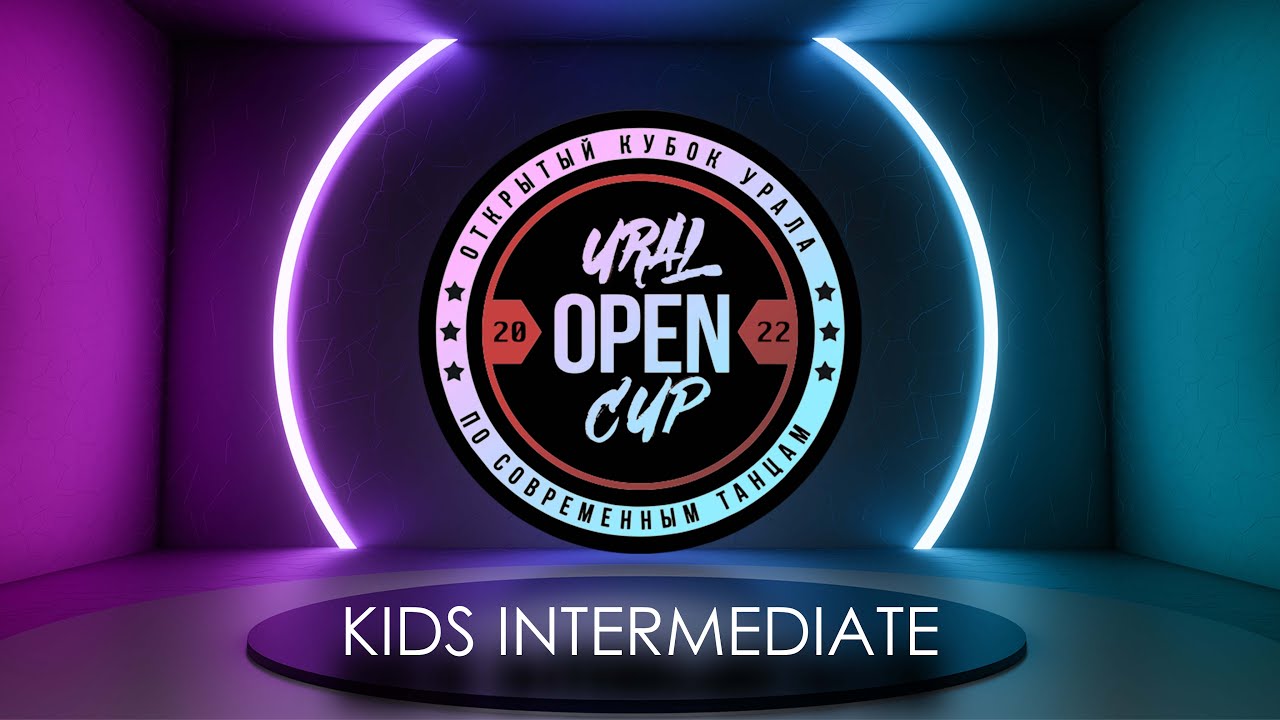 MILKY | KIDS INTERMEDIATE | UOC 2022