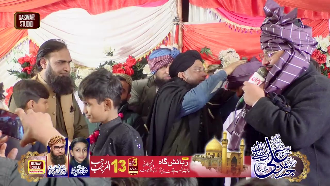 Mehfil e Jashan Last Part 13, 13 Rajab1447, 3January 2026, Sahibzada Peer Faheem Chishti 03006304322