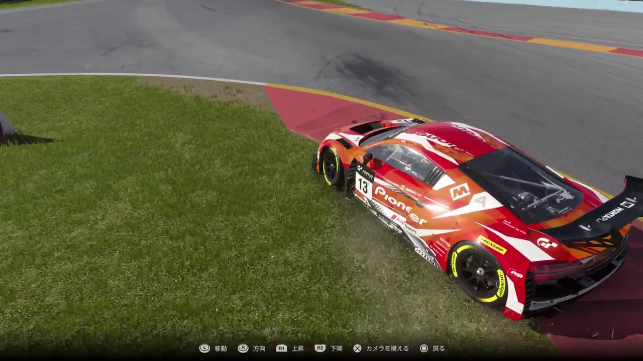[GT7]マニュRd.6