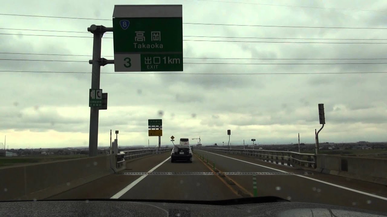 能越自動車道　氷見北　入口　⇒　北陸自動車道　小矢部東本線料金所　2015/04/08