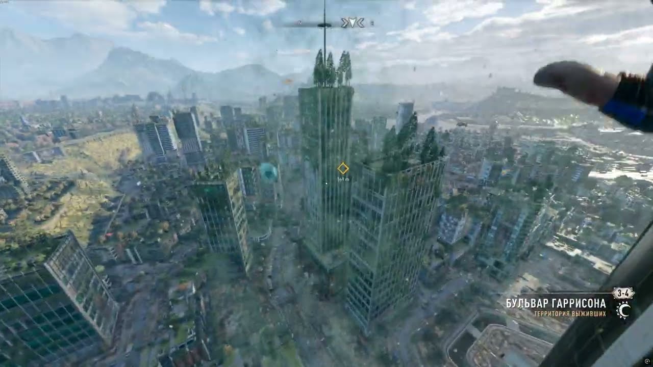 Dying Light 2 Stay Human прекрасная