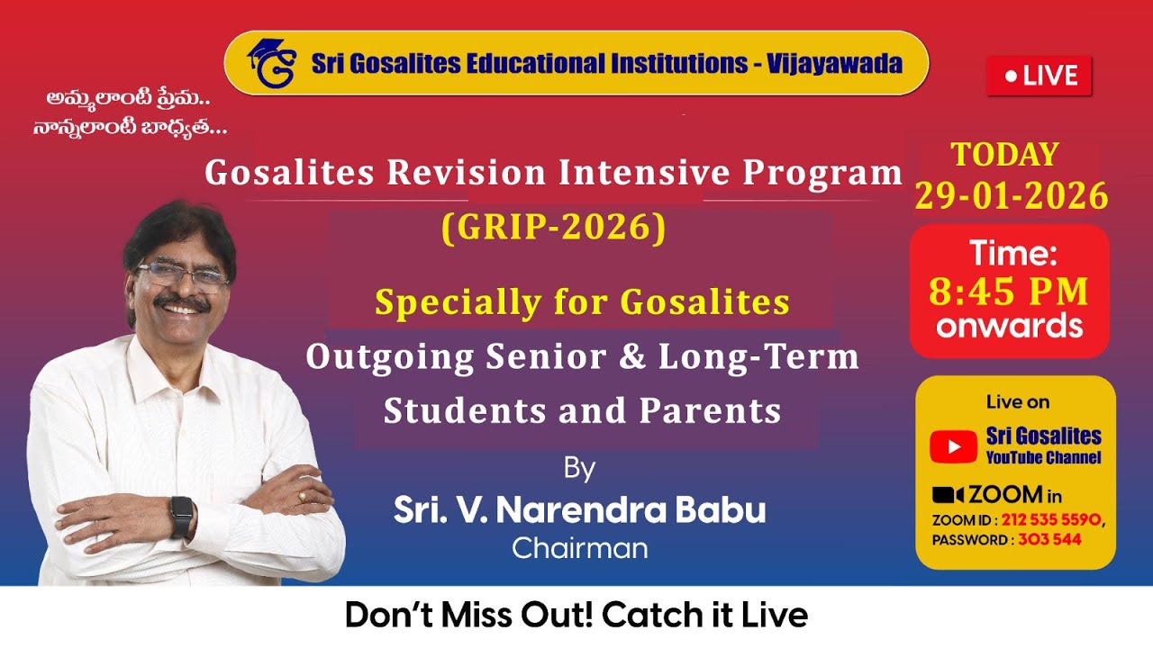 NEET 2026 REVISION PROGRAM | GRIP (Gosalites Revision Intensive Program)