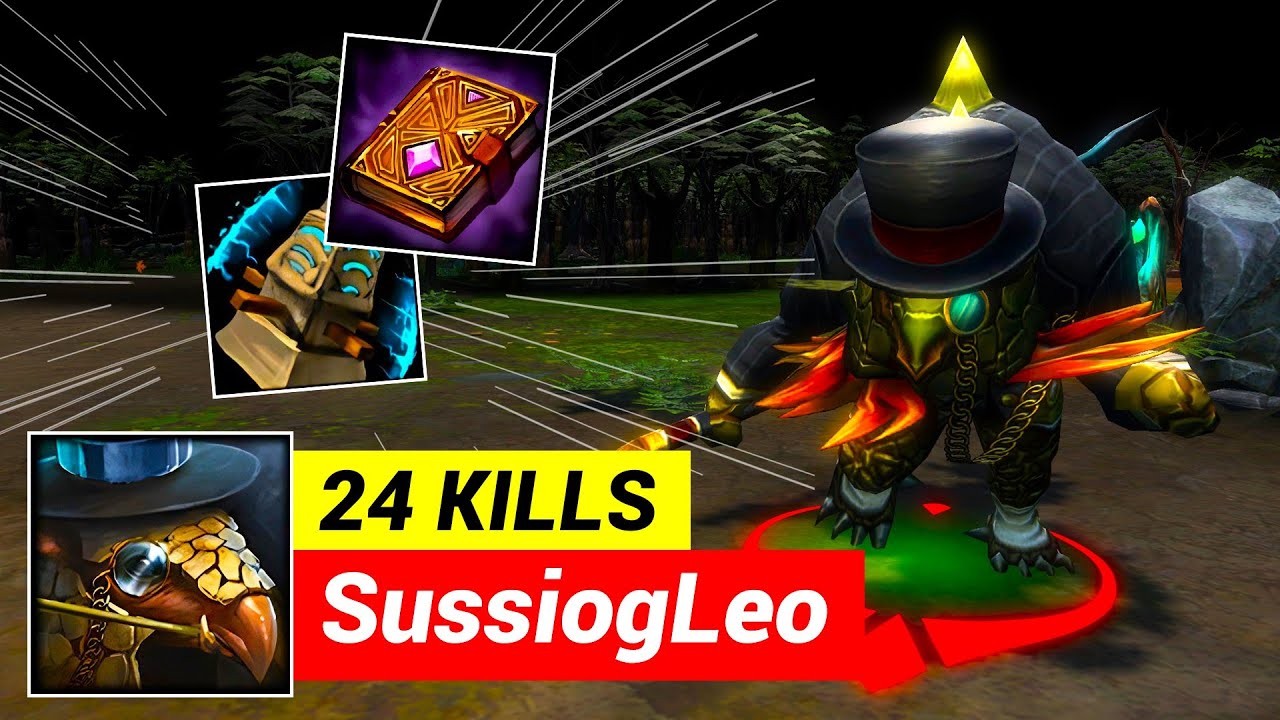 HoN Armadon SussiogLeo 1785 MMR MVP