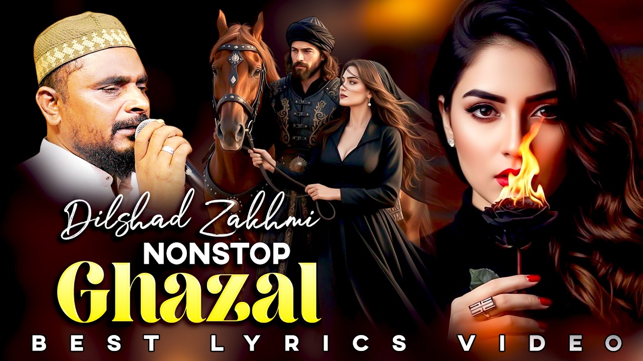 दुनिया की सबसे दर्द भरी ग़ज़ल | Dilshad Zakhmi | Hindi Sad Ghazal | Nonstop Ghazal 2026