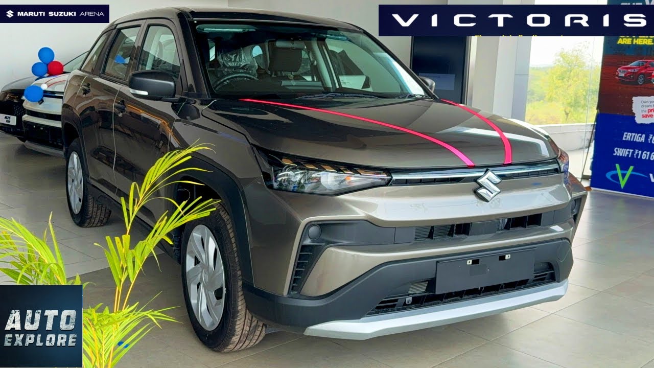 Базовая модель Maruti Suzuki Victoris LXi 2026 года | Авто исследование