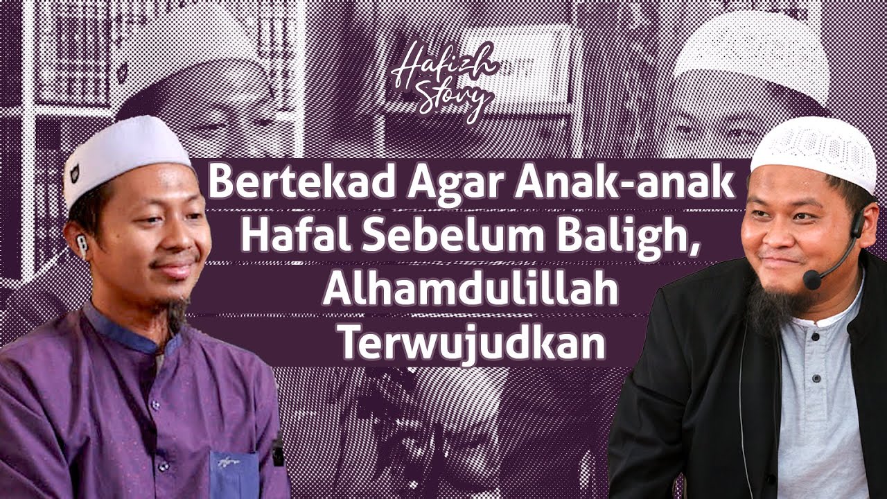 Mendidik 8 Anak Jadi Hafizh Al-Qur'an, Perjuangan Ustadz Rais bin Ganna | Hafizh Story
