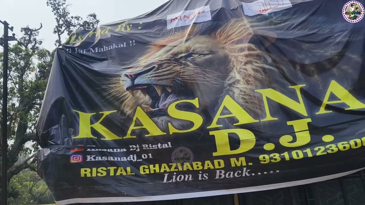 Dj thi is kasana ristalDj kasana#DJKasana #IndianDJ #BollywoodDJ #DJRemixDj ravan