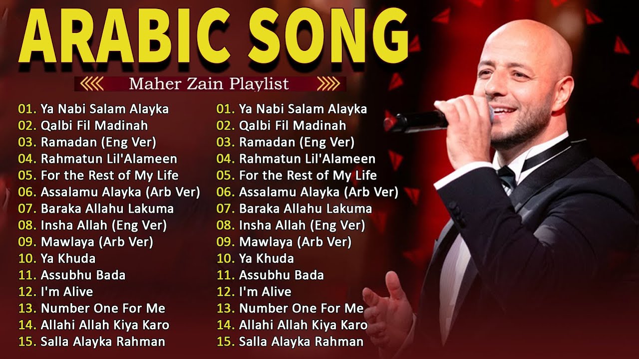 Top Arabic Songs 2025  -  Maher Zain - أفضل أغاني ماهر زين2