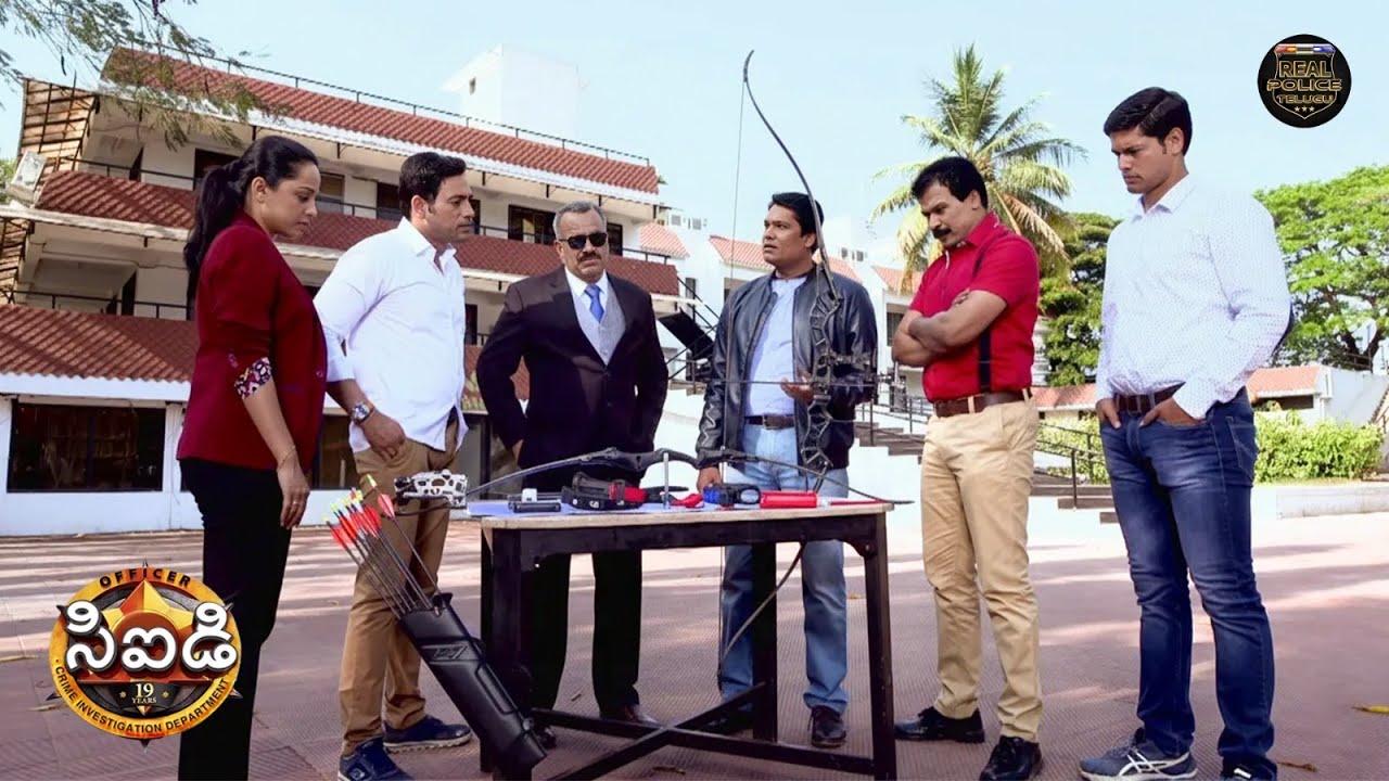 బో అండ్ యారో మర్డర్ మిస్టరీ! CID ఈ కేసును ఎలా ఛేదిస్తుంది? | CID | సీఐడీ | New Season | New Episode