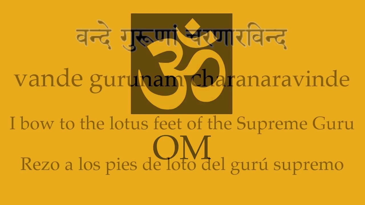 Ashtanga opening mantra with translations